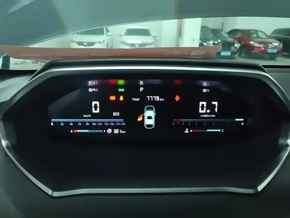 Changan CS55PLUS