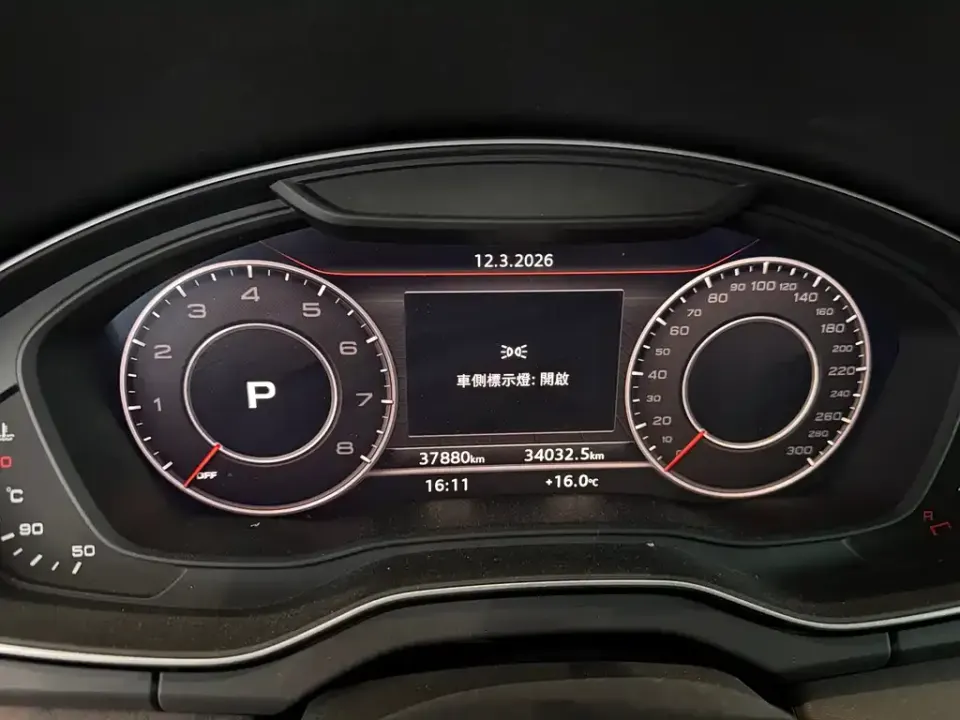 Audi Q5L