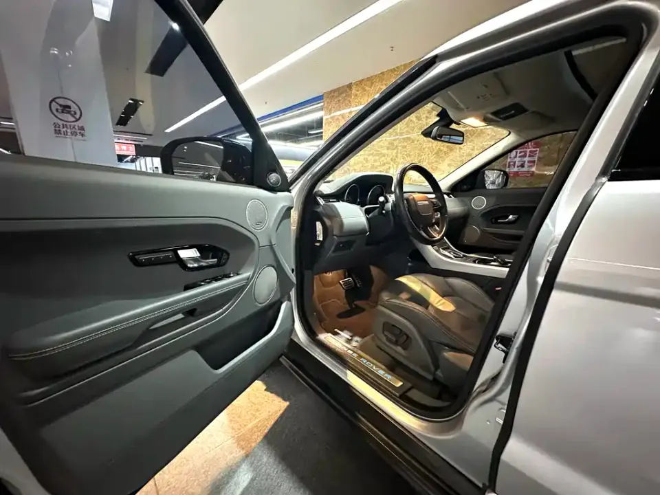 Land Rover Evoque (Import)