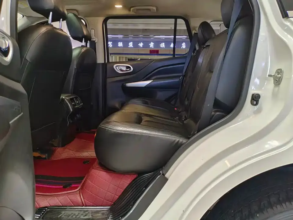 Nissan Terra