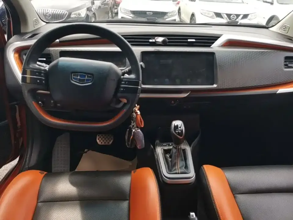 Geely Vision X1