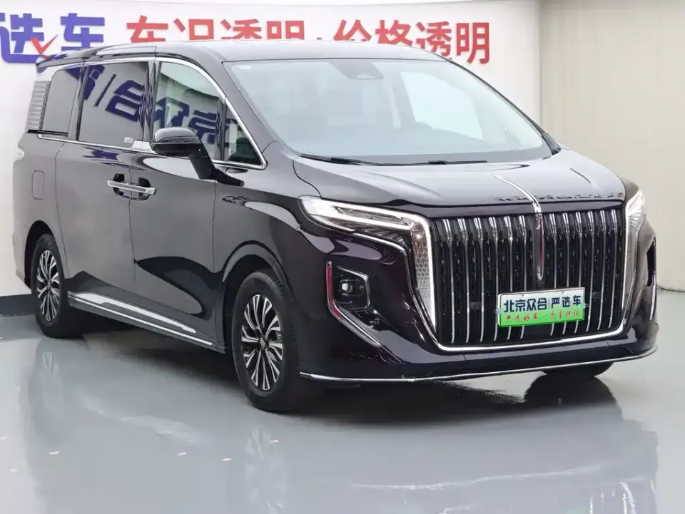 Hongqi Hongqi HQ9 PHEV