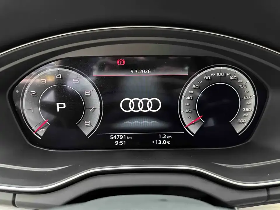 Audi Q5L