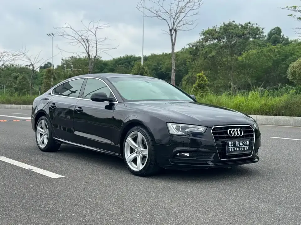 Audi A5 (Import)