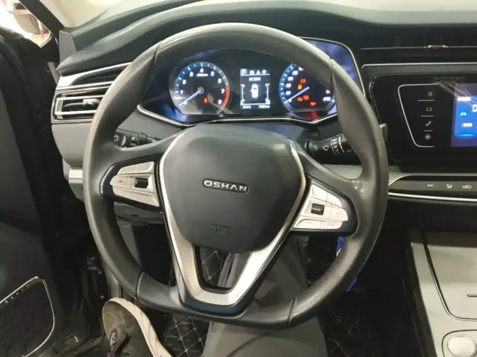Oshan Oushang X7