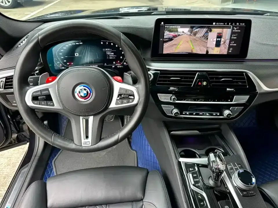 BMW 5 Series (Import)