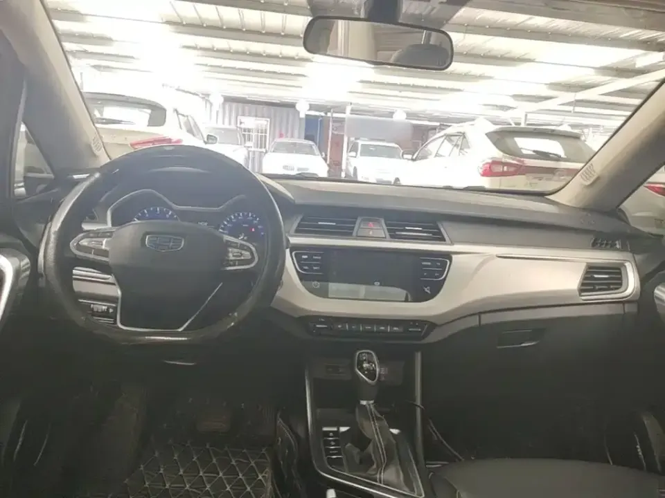 Geely Vision X3