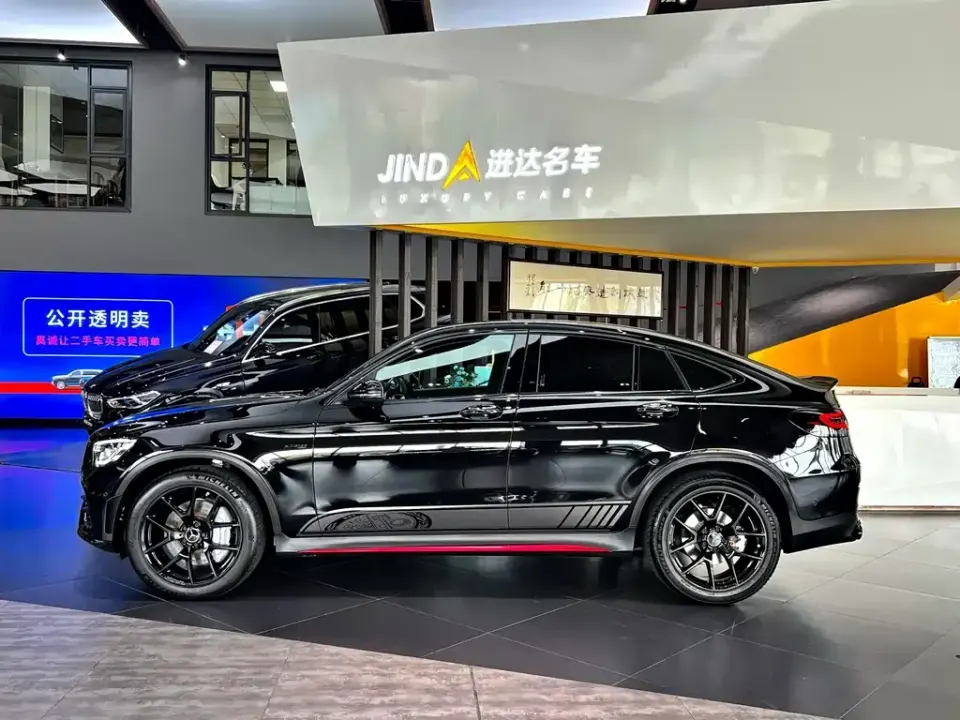 Mercedes-Benz GLC Coupe AMG