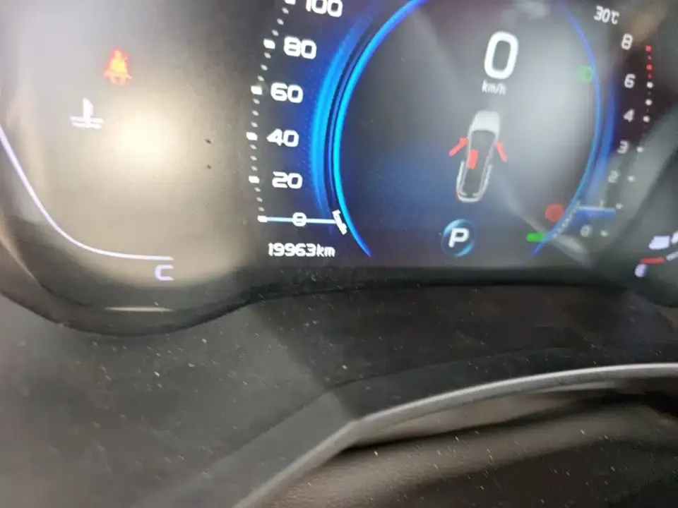 Geely Emgrand GS