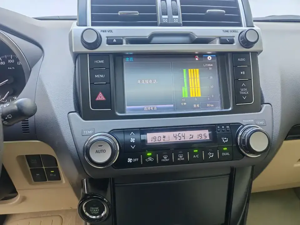 Toyota Prado