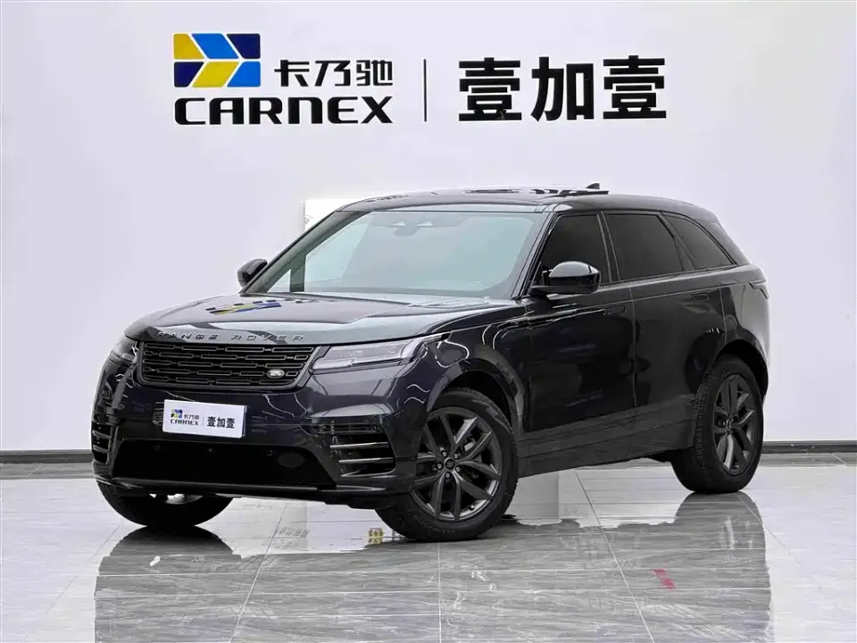 Land Rover Velar
