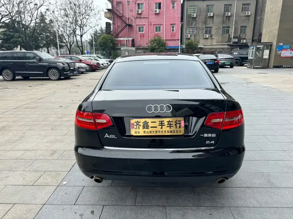 Audi A6L