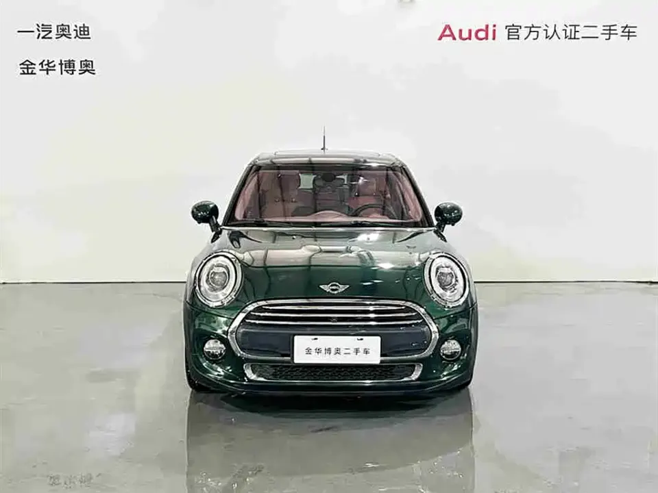 MINI Mini