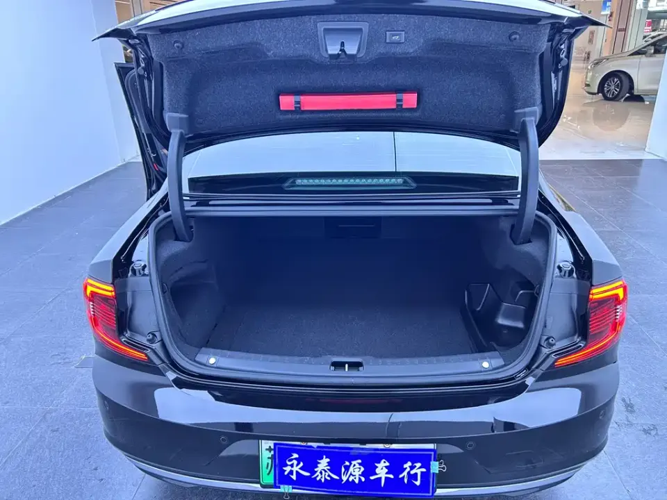 Volvo S90 PHEV