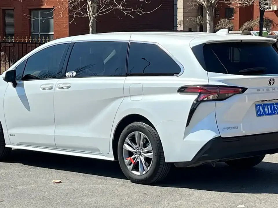 Toyota Sienna