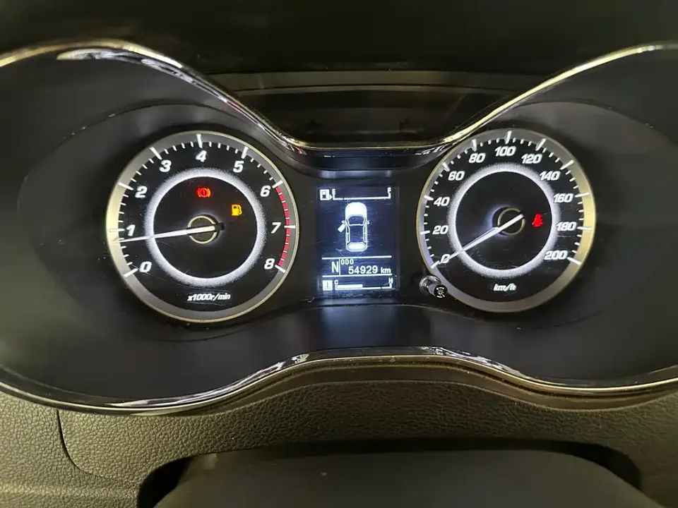 Baojun 560