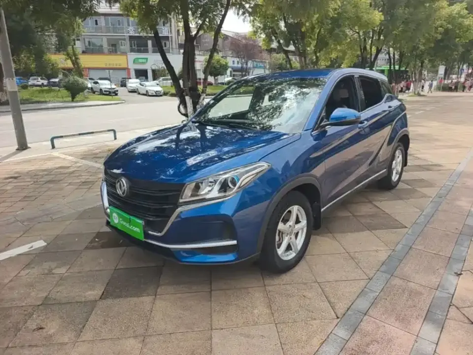 Fengguang Fengguang 500