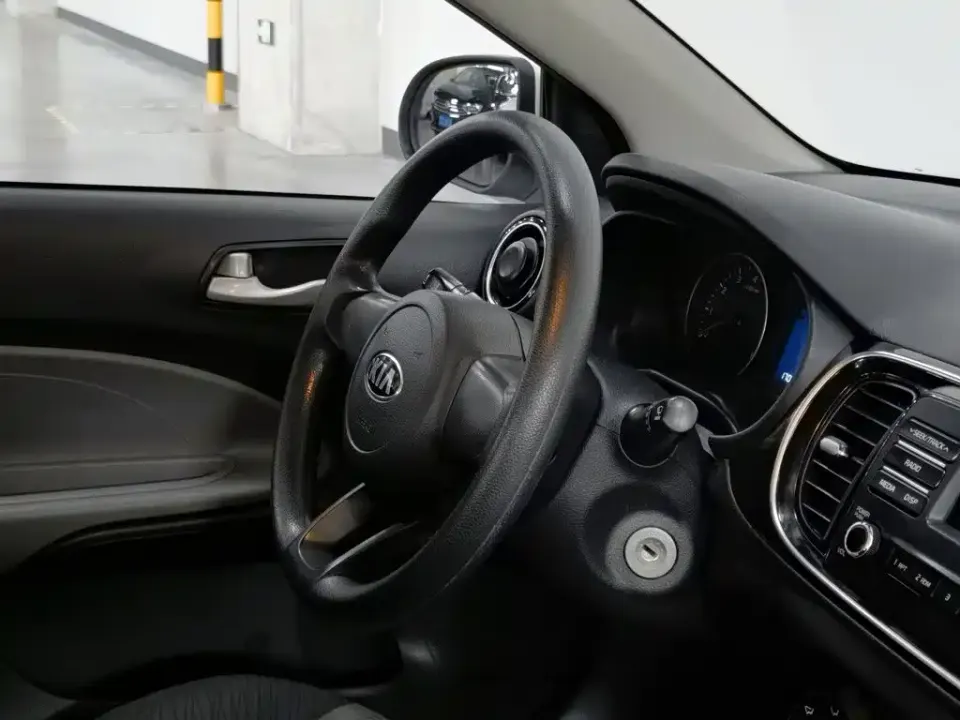 Kia Huanchi