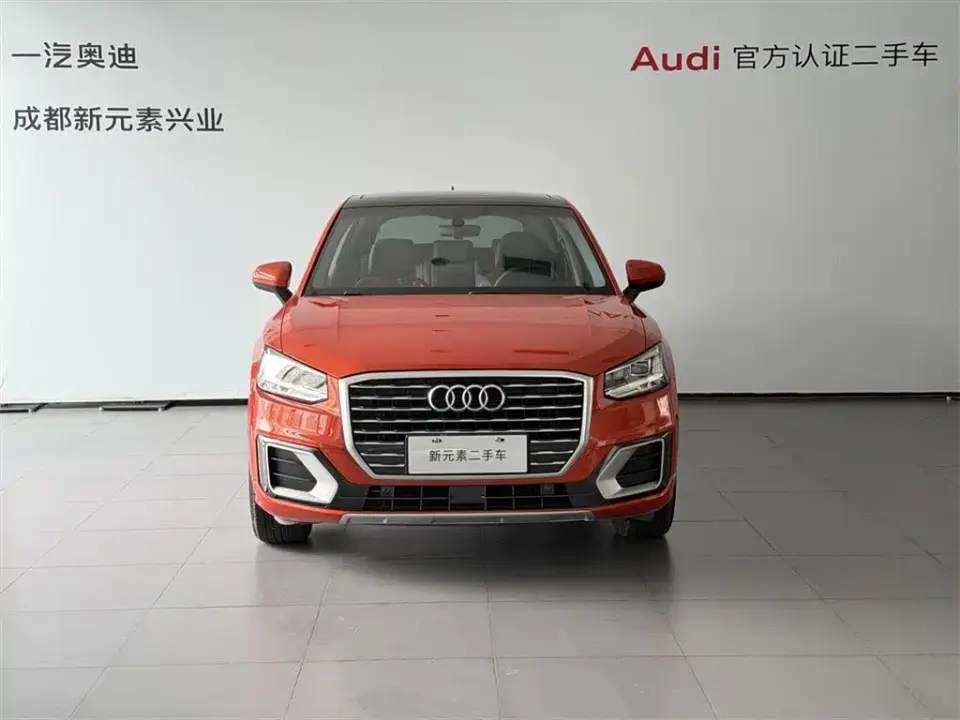 Audi Q2L