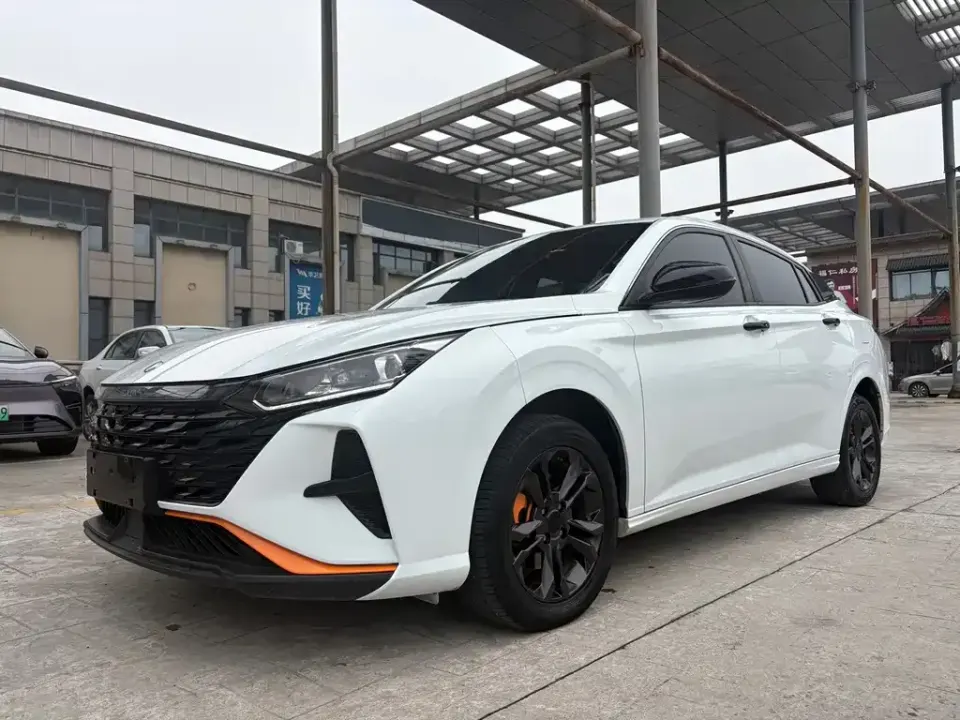 Aeolus Yixuan