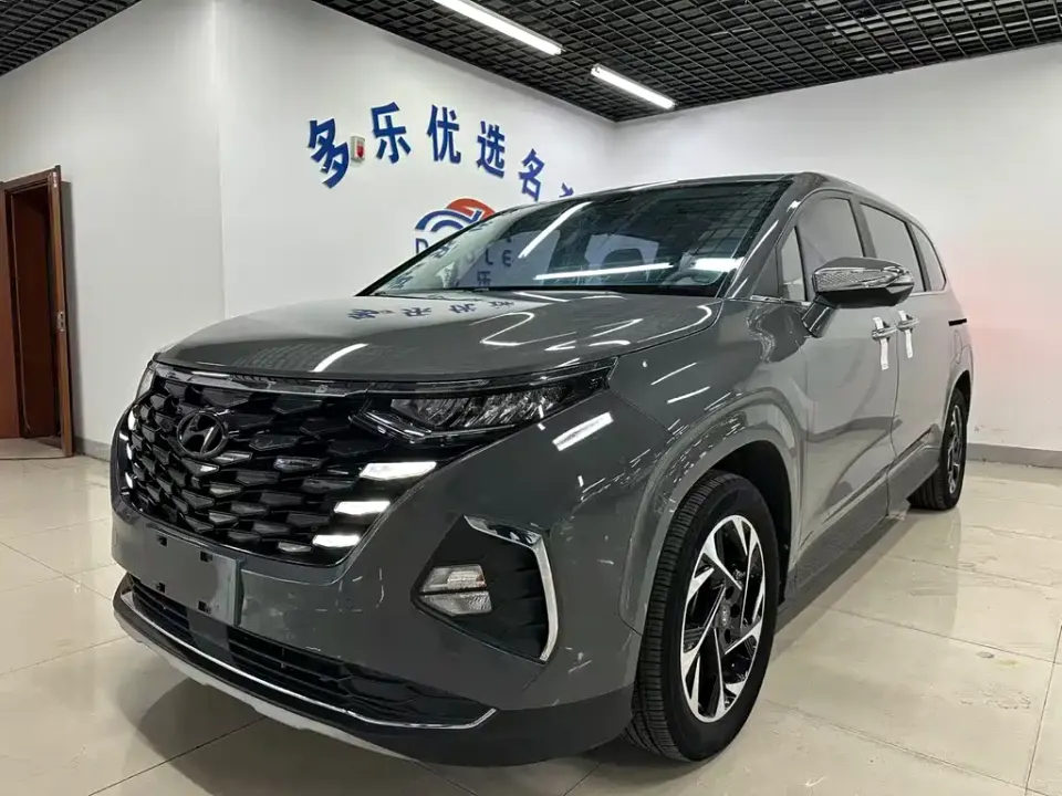 Hyundai Custo