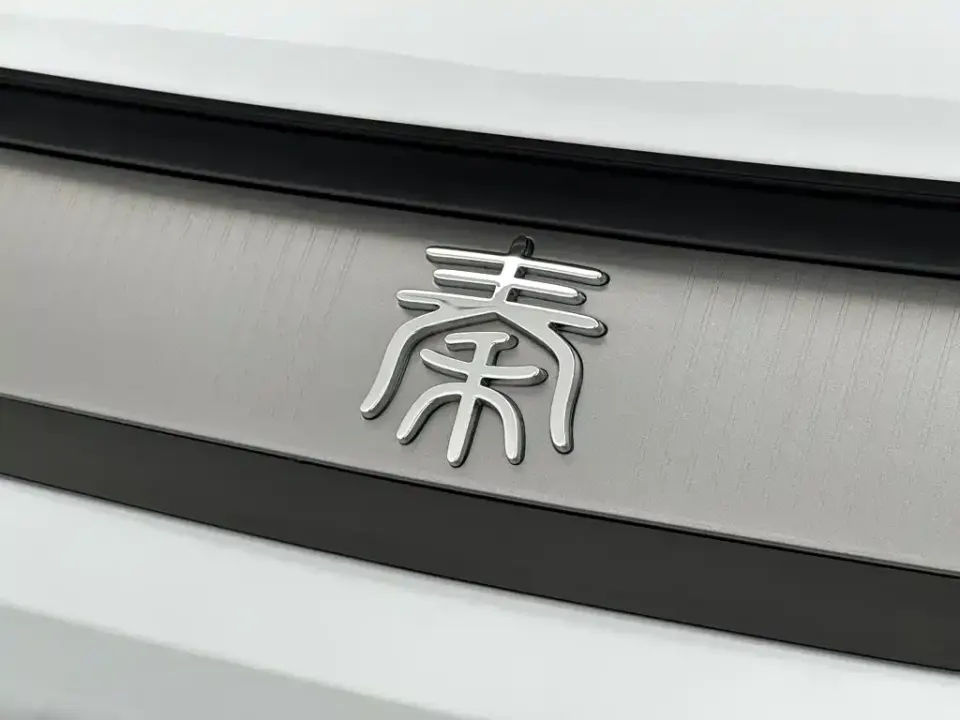BYD Qin L