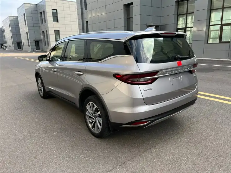 Geely Jia Ji