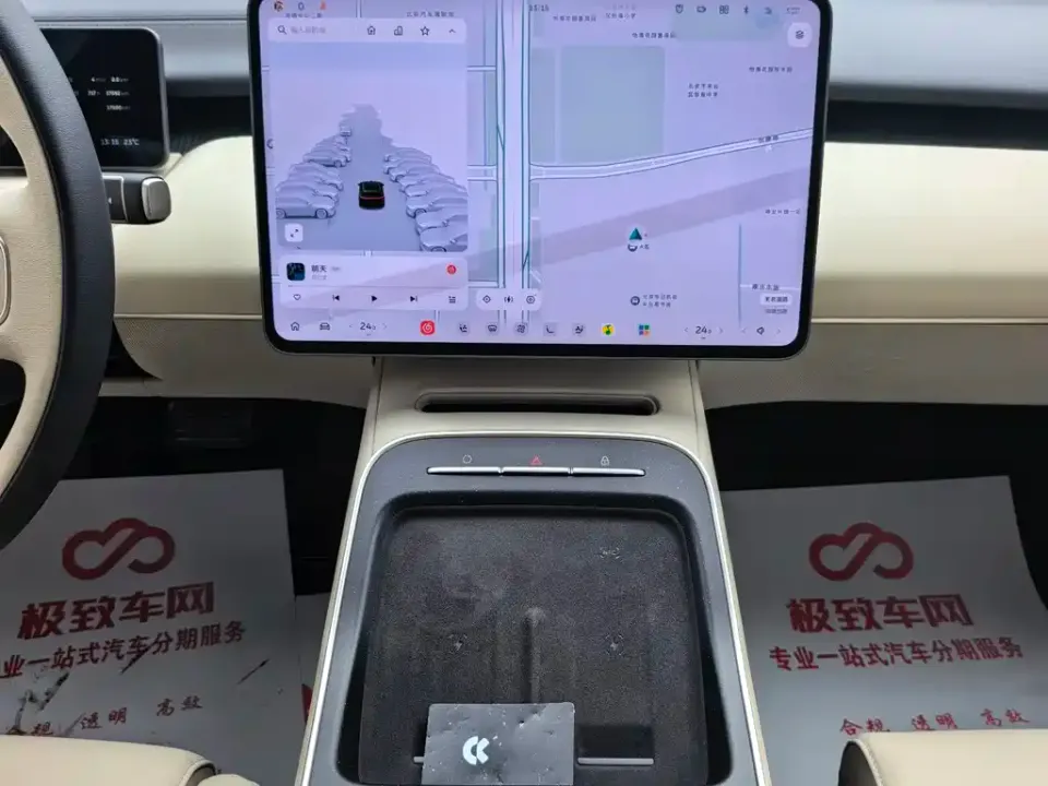 Nio ET5T