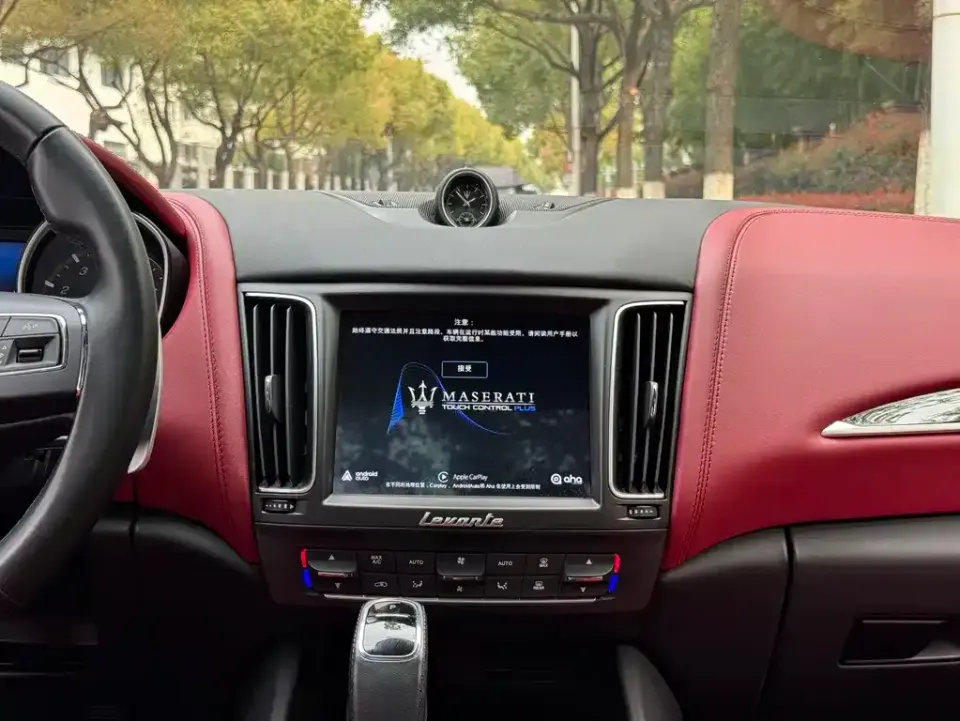 Maserati Levante