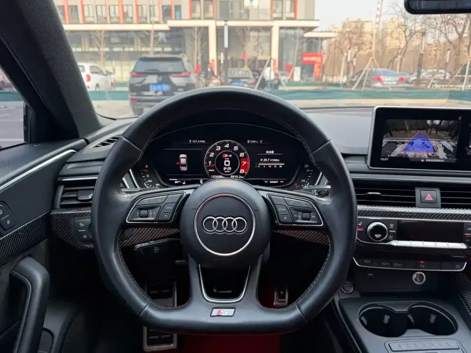 Audi S4