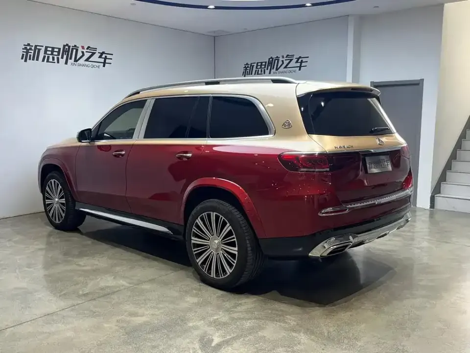 Mercedes-Benz GLS