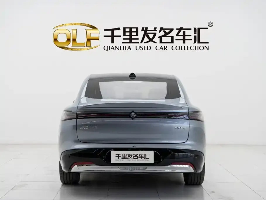 Baojun Xiangjing