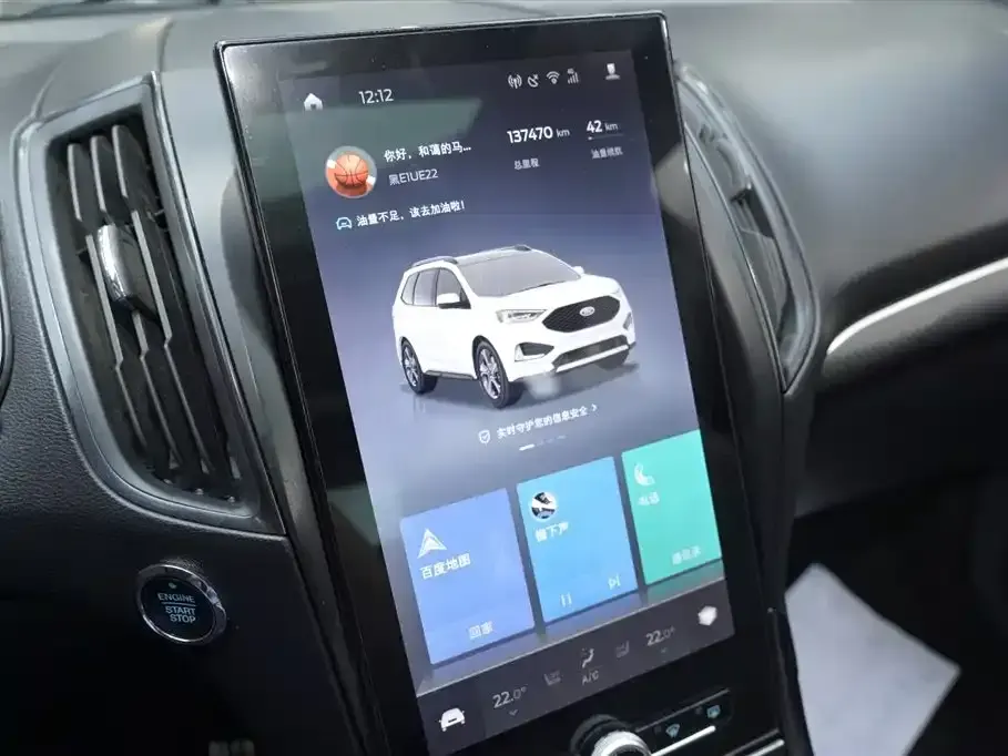 Ford Edge