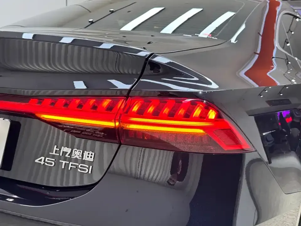 Audi A7L