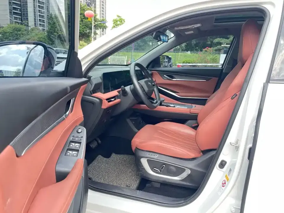 Changan CS75 Plus