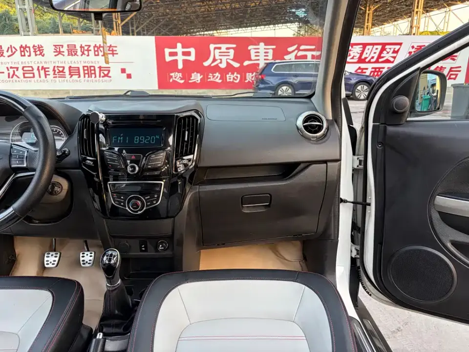 Great Wall Great Wall M4