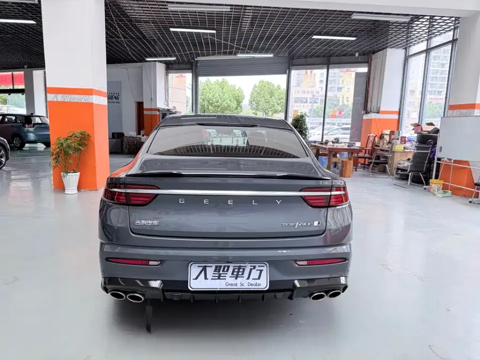 Geely Binyue