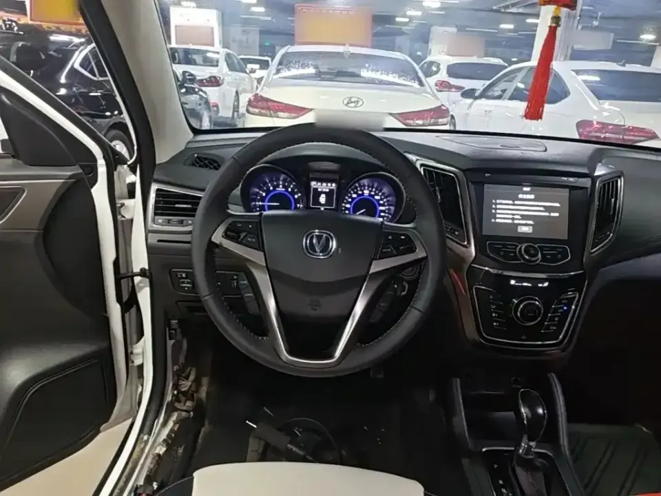 Changan CS35