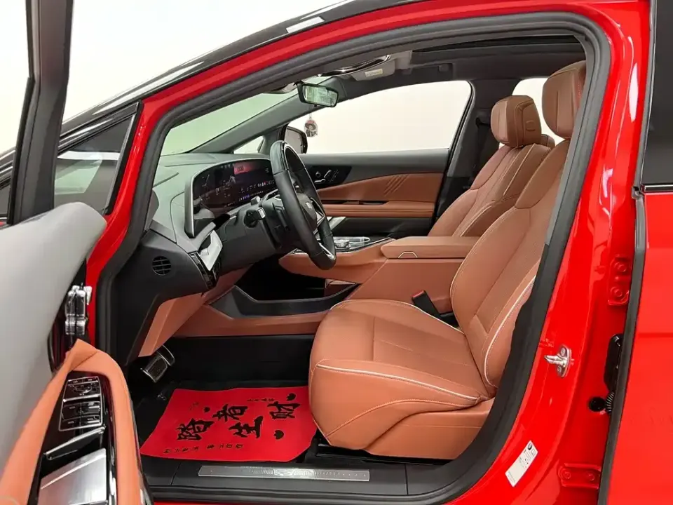 Cadillac IQ