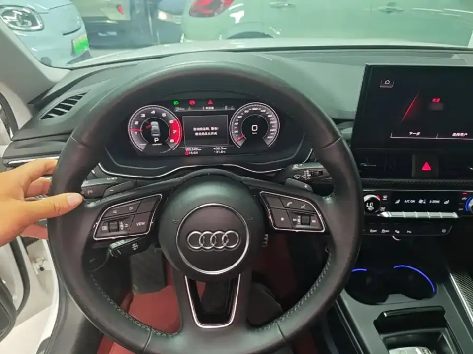 Audi A4L