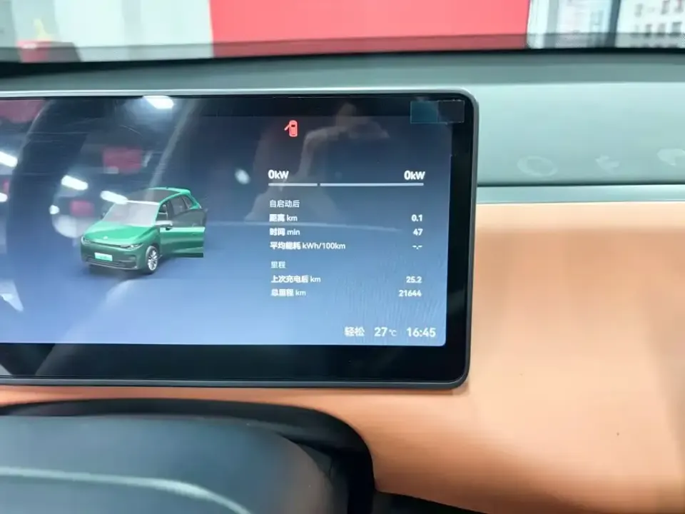 Leapmotor Leapmotor C10