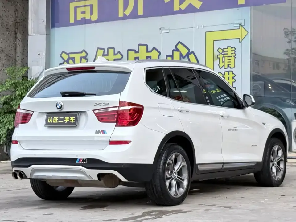 BMW X3 (Import)