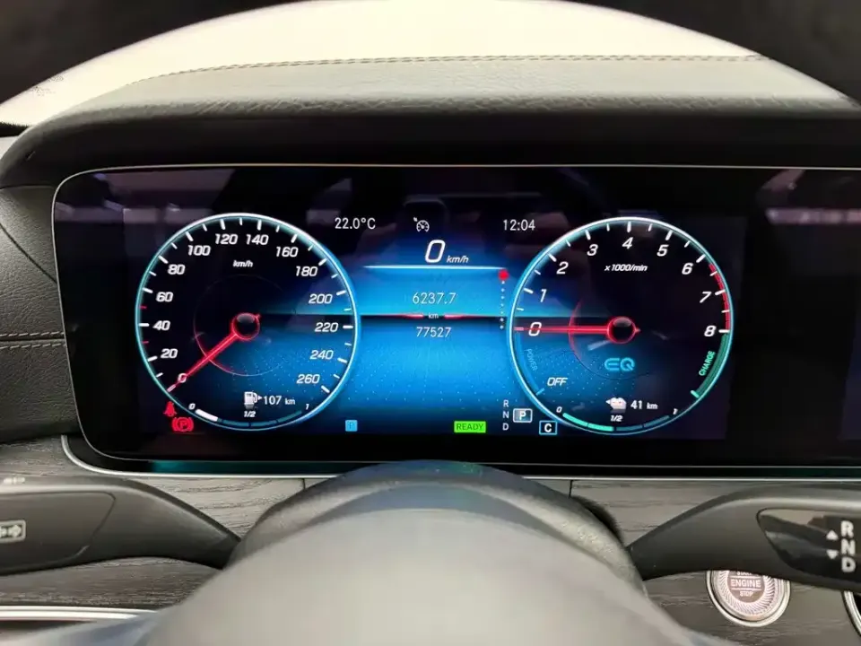 Mercedes-Benz E-Class New Energy