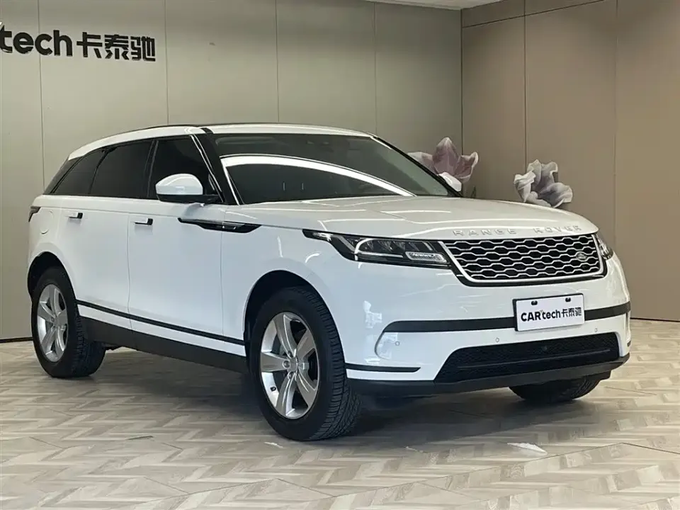 Land Rover Velar