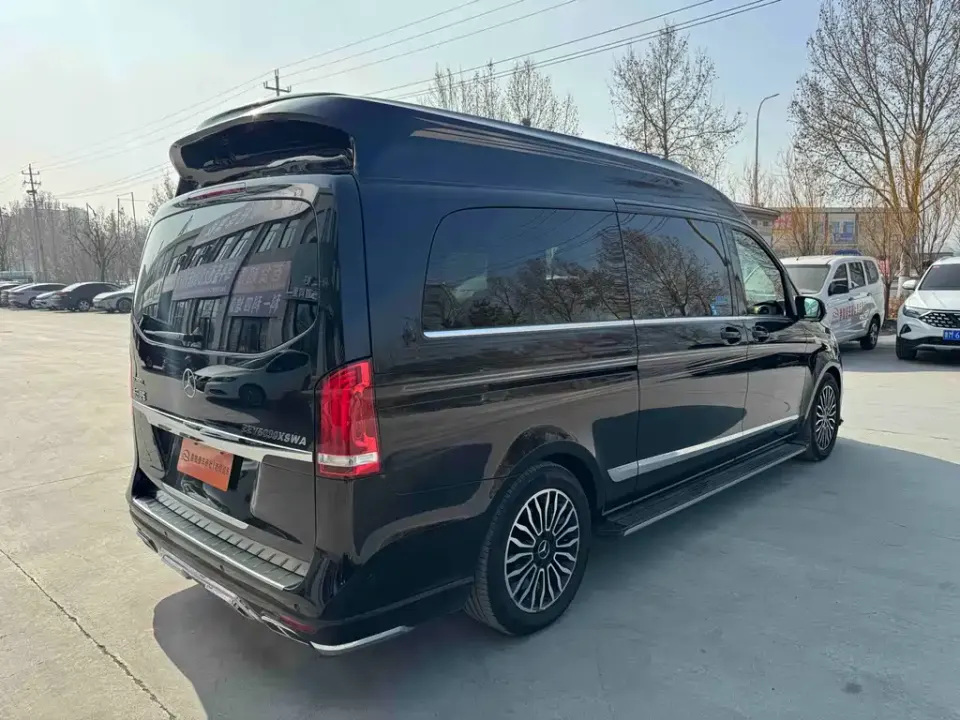 Karsing V-Class