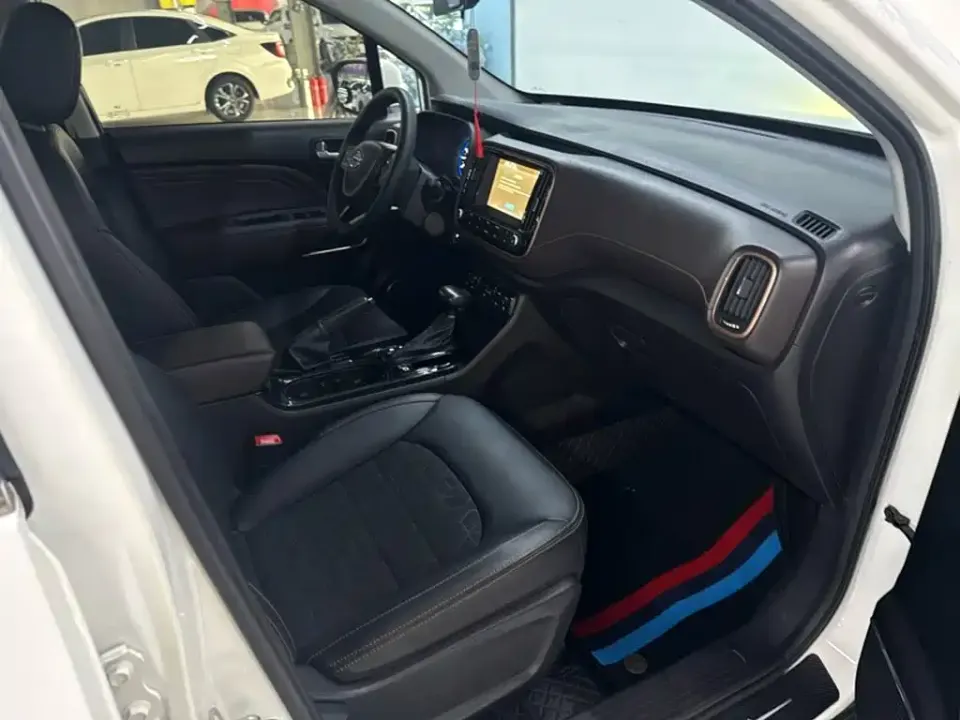 GAC Trumpchi GS3