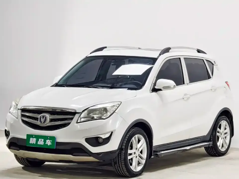 Changan CS35