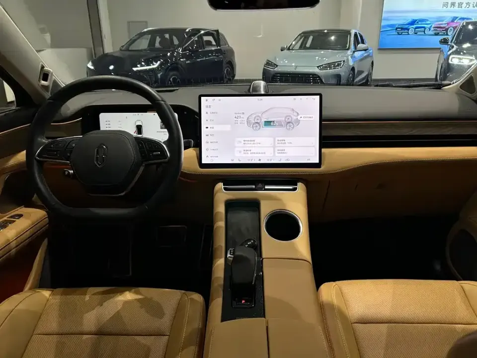 AITO AITO M5