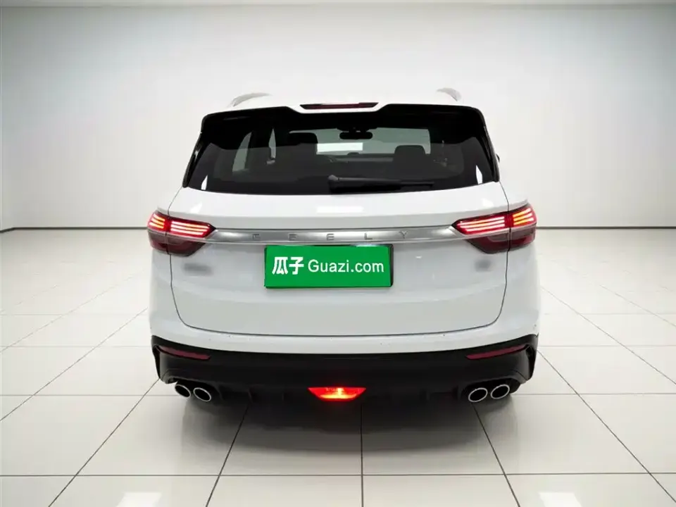 Geely Binyue