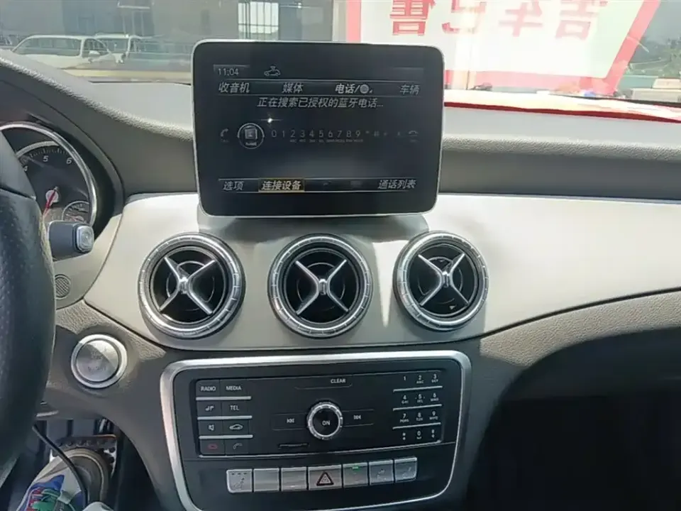 Mercedes-Benz CLA (Import)